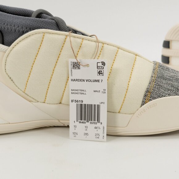 Adidas Harden Vol. 7 'Denim' IF5619 Basketball Sneakers - Picture 8 of 8